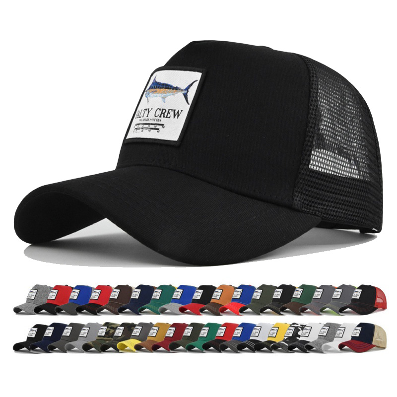 Fishing Equipment Net - Casquettes de baseball unisexes avec logo