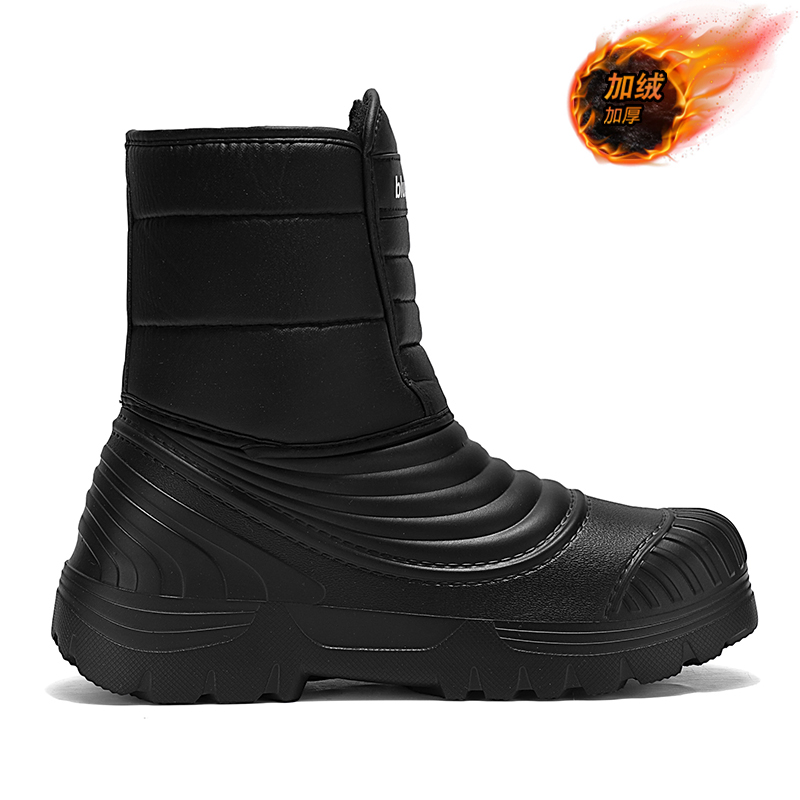 Bottes de neige imperméables g - Circle Hook Set avis et prix