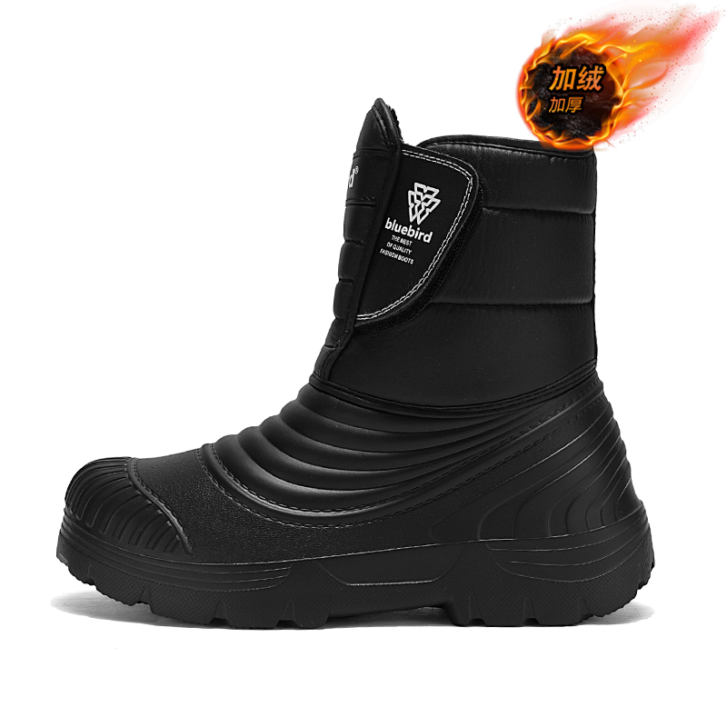 Bottes de neige imperméables g - Circle Hook Set avis et prix